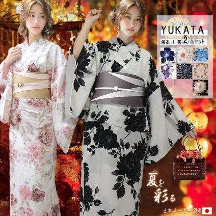 浴衣セット 変わり織 二部式 2点セット レディース セパレート リバーシブル帯 クールパス 涼しい 吸水速乾 高見え 送料無料 レトロ モダン かわいい 簡単 大人 和装 和服 花火大会 夏祭り 大きいサイズ 20代 30代 40代 黒 白 紺 花柄 振袖 低身長 高身長