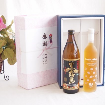 感謝の贈り物ボックス 芋本来のふくよかな甘み焼酎と国産ワインセット(フルーツももワイン 高畠ワイナリー甘口(山形県)500ml霧島酒造黒霧島芋焼酎(宮崎県)900ml