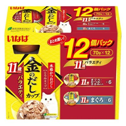 いなば 金のだしカップ 11歳からのバラエティ 猫缶 70g×12個