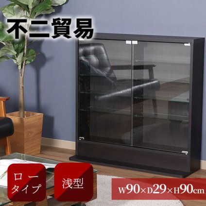 ガラスコレクションケース 不二貿易 ロータイプ 4段 ブ 高さ90cm 幅90cm 奥行き29cm 強化ガラス棚 可動棚 フィギュア コミック収納に最適