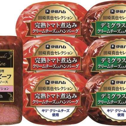 夏の贈り物お中元 田崎真也セレクションギフト 伊藤ハム 低温真空調理ローストビーフ トリュフ香るソース（180g）×1、クリームチーズ入りハンバーグ（デミグラスソース・完熟トマト煮込み）（各77g）×各3