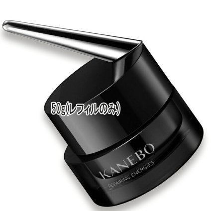 KANEBO(カネボウ) リペアリング エナジーズ(医薬部外品) 50g レフィル 