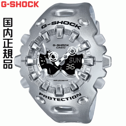 ※残1本 ※基本即日発送(日祝除く) ウォッチ メンズウォッチ 腕時計 CASIO G-SHOCK gショック ジーショック GA-V01シリーズ GA-V01A-8AJF 国内正規品 記念品 入学記念 卒業記念 就職祝い 結婚記念日 クリスマス 社会人 男性 おすすめ 人気ウォッチ ギフトウォッチ
