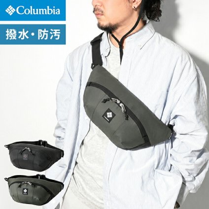 ボディバッグ コロンビア Columbia PU7247 パナシーア メンズ レディース 撥水 ショルダーバッグ ヒップバッグ ウエストバッグ ウエストポーチ ペットボトル 入る 斜めがけ ブラック 黒 カーキ グリーン 旅行 アウトドア おしゃれ 丈夫 軽量 大容量 カバン フェス ライブ