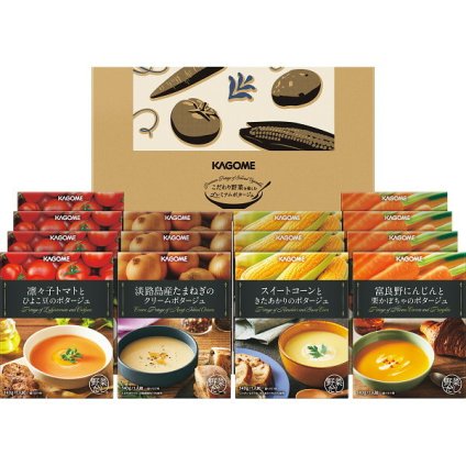カゴメ こだわり野菜を楽しむプレミアムポタージュ 14食 [26-0455-033] PP-50 スープ ポタージュ トマト ひよこ豆 にんじん かぼちゃ コーン たまねぎ 詰め合わせ セット 温めるだけ 常温 保存 贈り物 プレゼント ギフト