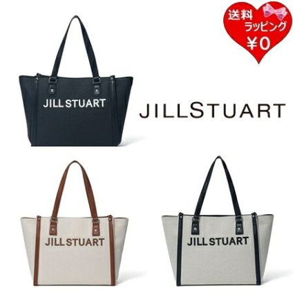 【無料ラッピング】 ジルスチュアート JILLSTUART トートバッグ パネル トート A４対応 レディース ブランド 正規品 新品 ギフト プレゼント 人気 おすすめ 誕生日 記念日 クリスマス 送料無料 jis521884