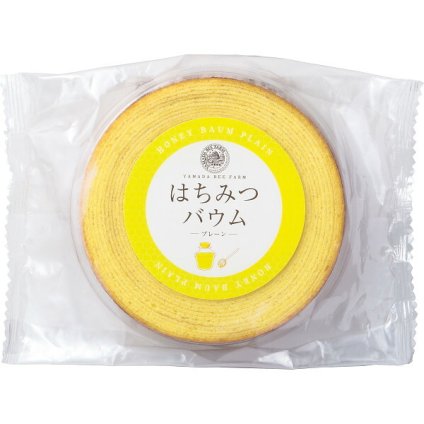 山田養蜂場 はちみつバウム [26-7157-046] KB-14 アカシア蜂蜜 バームクーヘン しっとり 洋菓子 焼き菓子 お菓子 お取り寄せ スイーツ ギフト プレゼント 贈り物 内祝い お返し お礼 出産 結婚 快気 香典返し
