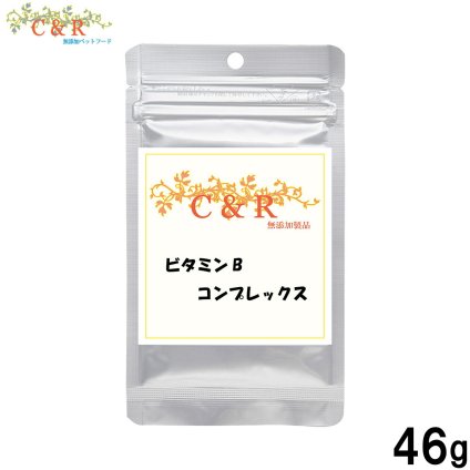 クプレラ CUPURERA C＆R ビタミンBコンプレックス 犬猫用サプリメント M 46g