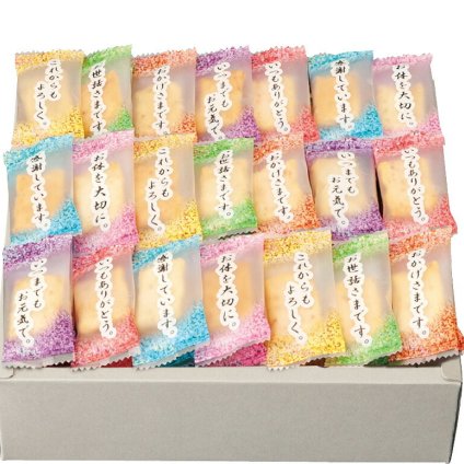 夏の贈り物お中元 百菓匠まえだ 感謝のきもち 2種類の味付けおかき（海老マヨ味･胡麻サラダ味）（150g）