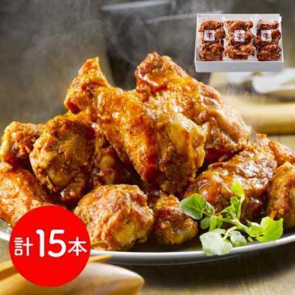 唐揚げ から揚げ からあげ 冷凍 手羽元 手羽もと 骨付き 15本 750g 三河赤鶏 愛知県産 国産 鶏肉 とり肉 チキン フライドチキン 骨付鳥 惣菜 おかず お惣菜 冷凍食品 温めるだけ レンジ レンチン 簡単調理 時短 おつまみ