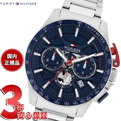 【選べるノベルティー付き】トミーヒルフィガー TOMMY HILFIGER 腕時計 メンズ クロノグラフ タキメーター デイト BANK 1792261【2026 新作】