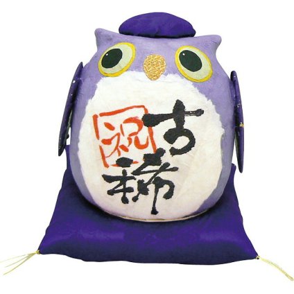 【直送】リュウコドウ ちぎり和紙 [26-0041-085] 長寿の祝いふくろう 古稀 置物 フクロウ 梟 和雑貨 縁起物 飾り物 オブジェ インテリア 長寿祝い 敬老の日 古稀 70歳 祖父母 ギフト プレゼント 贈り物