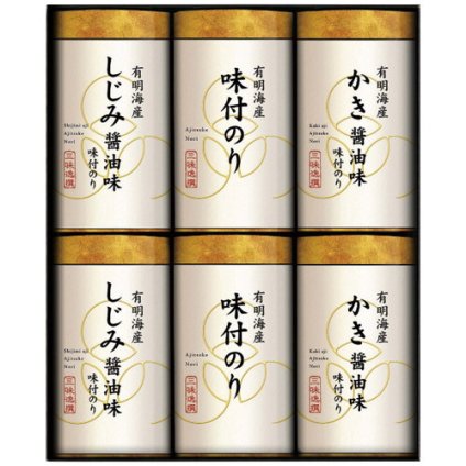 【送料無料・包装無料・のし無料】ゆかり屋本舗 こだわり味付のり詰合せ NAR-30(B4) /ギフト お歳暮 入学祝い 卒業祝い 就職祝い 結婚祝い 誕生日 出産祝い 引越祝い 香典返し 新盆 初盆 御礼 内祝い 快気祝い ご挨拶 志 法事