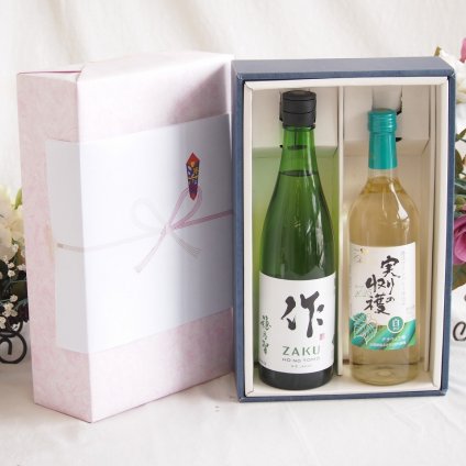 感謝の贈り物ボックス 日本酒作の透明な余韻と、優美なワイン2本セット(シャンモリ 実りの収穫白ワイン 辛口9度(山梨県) 清水清三郎商店 作ザク 穂乃智純米 15度(三重県)) 720ml×1本 750ml×1本