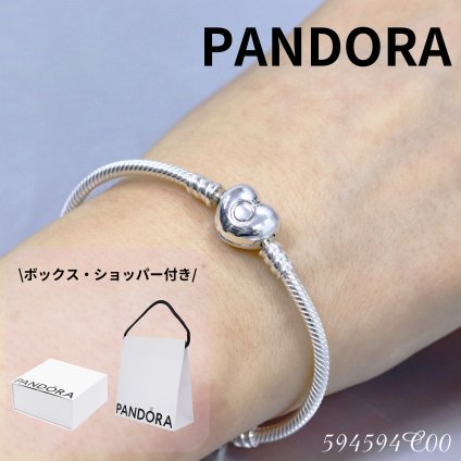 ボックス・ショッパー付 PANDORA(パンドラ) ★ Moments Heart & Snake Chain Bracelet ★モーメント ハート＆スネークチェーン ブレスレット ★ チャーム ブレスレット カスタマイズ アクセサリー シンプル 日常使い 誕生日 記念日 母の日 プレゼント ギフト