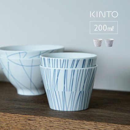 KINTO HIBI カップ 200ml[キントー 湯呑み おしゃれ 湯呑 そばちょこ 蕎麦猪口 波佐見焼 そば猪口 小鉢 和食器 かわいい マルチカップ 湯呑み茶碗 食洗機対応 磁器 湯のみ デザートカップ]