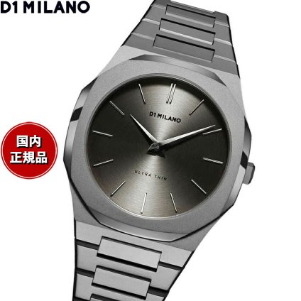 ディーワンミラノ D1 MILANO ウルトラシン アントラチーテ 腕時計 メンズ UTBJ22