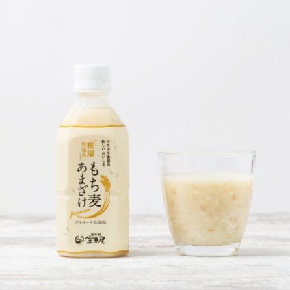 もち麦 あまざけ 甘酒 ストレート 米麹 無添加 砂糖不使用 ノンアルコール お取り寄せ 健康 美容 人気 宝来屋 350ml×8本入り