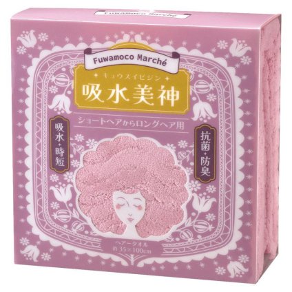 【ギフト対応無料】吸水美神 ヘアータオル ピンク (FM801P/B/GY) ※送料無料(北海道・沖縄は除く)