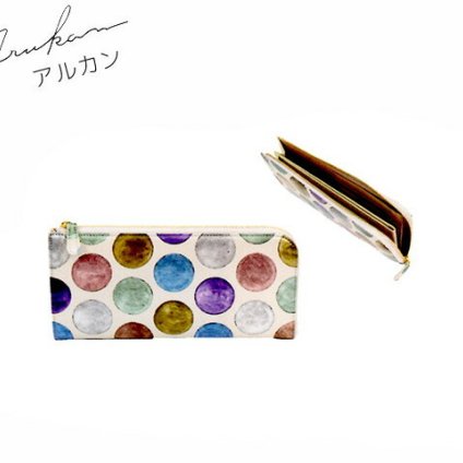 アルカン ARUKAN arukan タカヤ パロ－ネ 単束入れ Lファスナー財布 長財布 1316-634 takaya04
