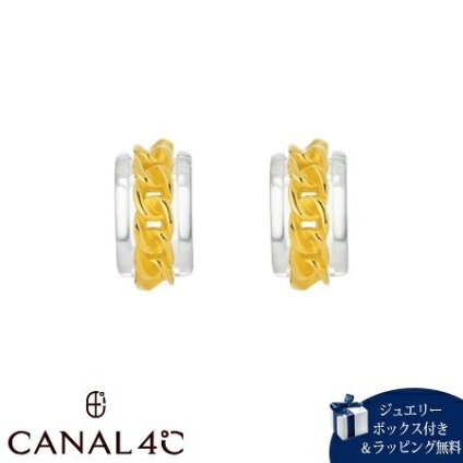 【無料ラッピング】 カナルヨンドシー Canal 4℃ 【無料ラッピング】 カナル4℃ ピアス シルバー EARFLOW チェーン クリア 透明 夏 レディース ブランド 正規品 新品 ギフト プレゼント 人気 おすすめ 誕生日 記念日 クリスマス 送料無料 4cc522026