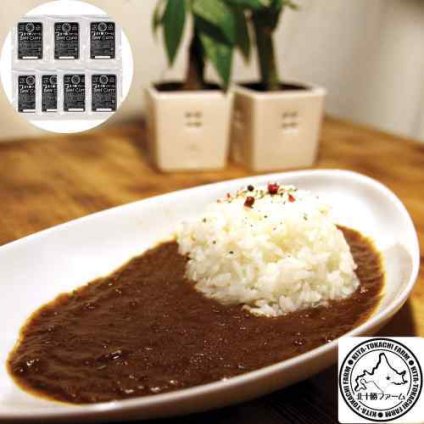 北海道 北十勝ファーム 短角牛 幻の希少種 赤身 旨み 贅沢 無添加 カレー 国産 ご当地グルメ