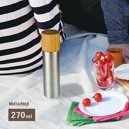 ◎mokuneji ボトル M 270ml[水筒 ステンレスボトル 大人 おしゃれ ステンレス コップ 保温 保冷 オフィス デスクワーク 通勤 会社 仕事 オシャレ マイボトル ステンレス水筒]