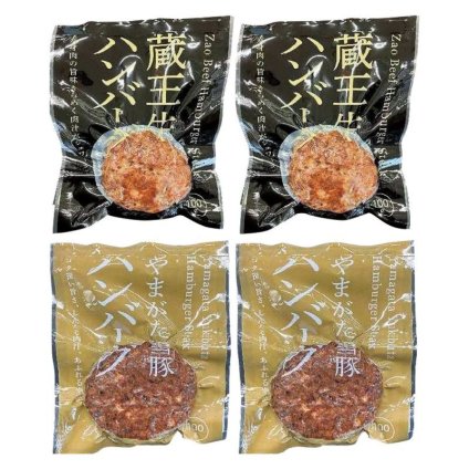 お歳暮・冬ギフト 高橋畜産 蔵王牛とやまがた雪豚のハンバーグ詰合せ (2623004040) ※送料無料(北海道・沖縄・離島への配送不可)