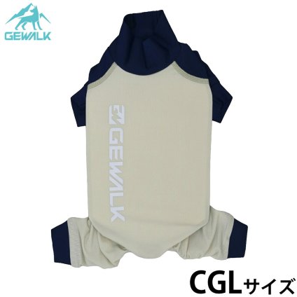 ジウォーク GEWALK 光電子ロンパース 犬服 CGL ベージュ