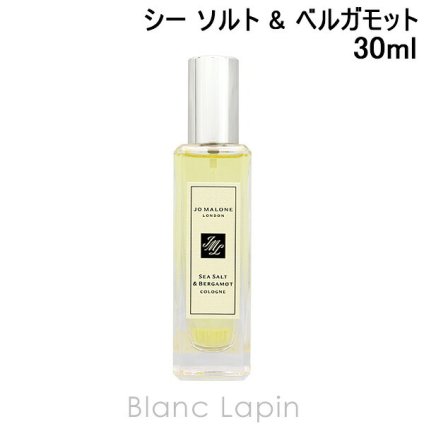 ジョーマローン JO MALONE シー ソルト & ベルガモット コロン フレグランスユニセックス 香水 30ml