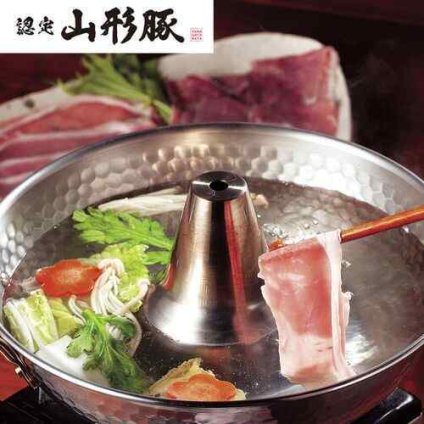 山形豚 認定 豚肉 しゃぶしゃぶ 800g ロース スライス 国産 山形県産 豚ロース 銘柄豚 ブランド豚 お取り寄せ グルメ ギフト 贈答 贈り物 内祝い お返し お中元 お歳暮 鍋 しゃぶしゃぶ肉 肉 厳選 精肉 詰合せ 冷凍