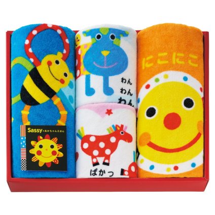 実りの秋の贈り物 フェイスタオル2P&ループタオル2P sassy フェイスタオル:34×75cm、ループタオル:30×30cm 0.6kg 綿100%