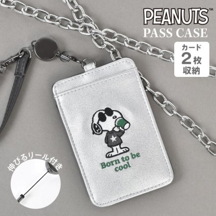 パスケース 定期入れ スヌーピー SNOOPY リール付き 伸びる 女性 女子 カード 2枚収納 シングルパスケース ICカードケース 大人 子供 おしゃれ シルバー メタリック 合皮 カードケース 通勤 通学 キャラクター かわいい スリム コンパクト ストラップ付き ギフト プレゼント