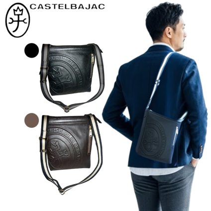 カステルバジャック 正規品 メンズ レディース カステルバジャック CASTELBAJAC 超軽量ロンド 薄マチ ショルダーバッグ 085101 ショルダーバック 男女兼用 ikt02 旅行 ギフト