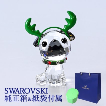 スワロフスキー SWAROVSKI フィギュリン Holiday Cheers パグ クリスマス フィギュア 5625661 インテリア雑貨 置物 オブジェ 送別会 誕生日 お中元 結婚祝い 結婚式 高級 父の日 母の日【スペシャルラッピング660円(別売り)】 即日発送 ホワイトデー