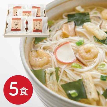 奈良 坂利製麺所 お湯かけ にゅう麺 詰合せ 5食 国産小麦 フリーズドライ あごだし まろやか スープ 簡単 時短 常温保存 ギフト