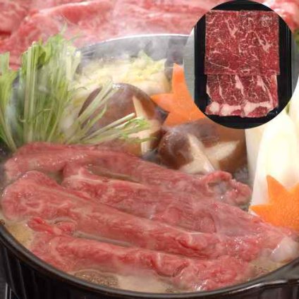 飛騨牛 すき焼き 岐阜県産 黒毛和牛 もも バラ 250g 国産 和牛 お取り寄せ グルメ ギフト 贈り物 贈答用 プレゼント 御祝 内祝 お歳暮 御歳暮 誕生日 父の日 母の日 敬老の日 肉 霜降り 赤身 贅沢 ご褒美