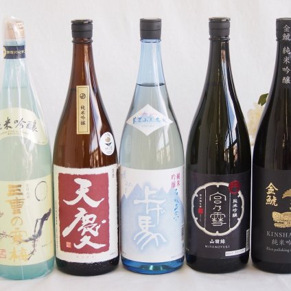 華やかに香り純米吟醸5本セット(丸彦酒蔵三重の寒梅 純米吟醸 (三重県) 早川酒造部天慶 純米吟醸 (三重県) 金しゃち酒造金鯱 純米吟醸 (愛知県) 細川酒造 上げ馬 純米吟醸（三重県） 宮崎本店宮の雪 純米吟醸 (三重県)) 1800ml×5本