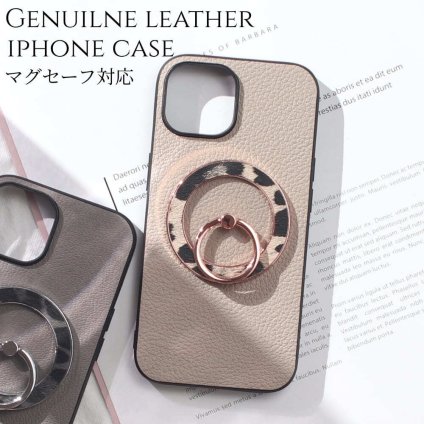 iphone15 ケース 本革 リング付き iphone15Pro iphone15Plus iphone15ProMAX MagSafe対応 レザー 山羊革 アイフォン 15 pro max plus マグセーフ対応 マグネット スマホリング スタンド 高級 レディース 大人可愛い 15プロ マックス プラス ヒョウ柄 薄型 落下防止 送料無料