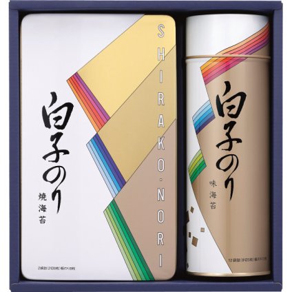 白子のり のり詰合せ [26-0463-028] SA-250 焼のり 味のり 十二単イメージパッケージ 贅沢海苔ギフトセット ご飯のお供 おつまみ 内祝い お返し 贈り物 プレゼント ギフト