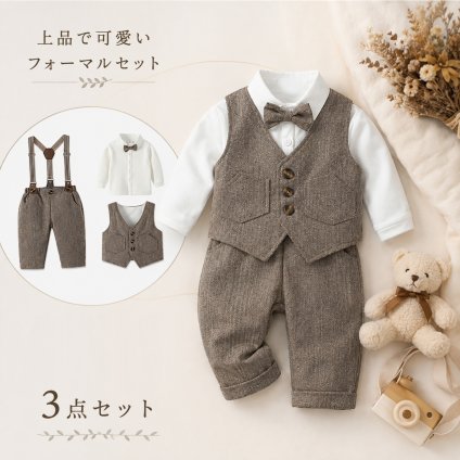 スーツセット 男の子 3点セット 秋 冬 シャツ ベスト サスペンダーパンツ 蝶ネクタイ付き 赤ちゃん キッズ 子供 セレモニー カジュアル お宮参り 百日祝い 誕生日 結婚式 記念撮影 プレゼント ギフト