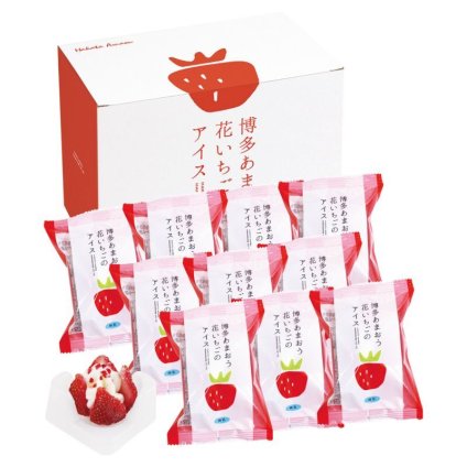お歳暮 博多あまおう 花いちごのアイス (A-DS) ※送料無料(北海道・沖縄・離島への配送不可)