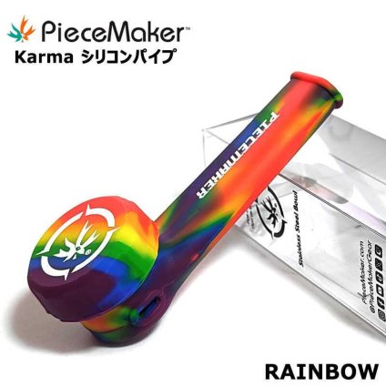 パイプ シリコン製 PieceMaker Karma レインボー 喫煙具 スクリーン不要 小さい 持ち運び ミニ おしゃれ ピースメーカー カルマ 丈夫 虹色 たばこ メンズ かっこいい 煙草 ギフト プレゼント