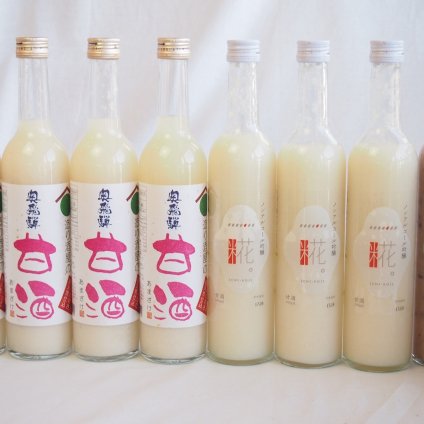 国産米使用ノンアルコール豪華甘酒8本セット 奥飛騨甘酒4本(岐阜) 山崎 一糀(吟醸3本 古代米1本)(愛知)　計500ml×8本