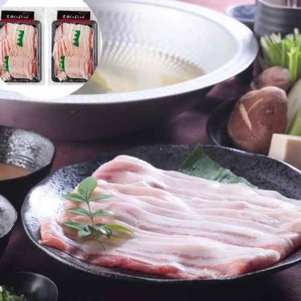 鹿児島県産 黒豚 バラ肉 しゃぶしゃぶ スライス 1kg (500g×2) 豚肉 冷凍 銘柄豚