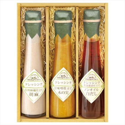 飛騨高山ファクトリー ～食菜味～すこやかドレッシングギフト   ID-3X 内祝 内祝い お祝 御祝 記念品 出産内祝い プレゼント 快気祝い 粗供養 引出物
