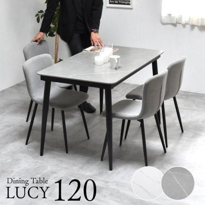 LUCY　ダイニングテーブル幅120 LUDT0277 セラミックダイニングテーブル単品 ダイニングテーブル シンプルスタイル モダン 角型 セラミック おしゃれ 幅120cm 奥行69cm 高さ73cm LUDT0277CEWHT LUDT0277CELGY