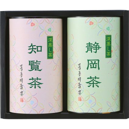 芳香園製茶 産地銘茶詰合せ [26-0423-034] TYS-30 静岡深蒸し煎茶 知覧深蒸し煎茶 日本茶 お茶 茶葉 詰め合わせ 詰合せ 2本 飲み比べ ギフト 贈り物 プレゼント 内祝い お返し