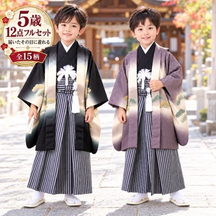 七五三 着物 男の子 5歳 袴 PO-120 購入 販売 鷹兜松 鷹 兜 男児 753 羽織袴 羽織 袴セット 男の子袴 セット 和装 レトロ 龍 子供 五歳 5才 お正月 ボーイズ
