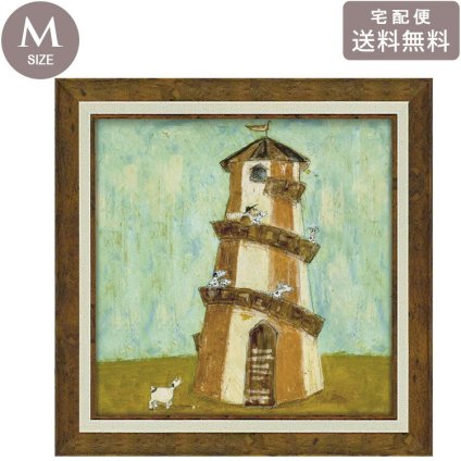サムトフト ヘルタースケルター ST-08132 Mサイズ アートフレーム 絵画 犬 人物 ギフト アート おしゃれ 北欧 インテリア お部屋
